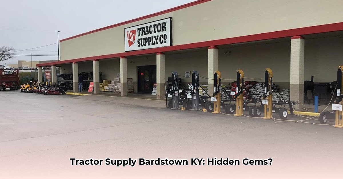 tractor-supply-bardstown-ky